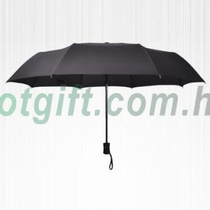 全自動三折雨傘