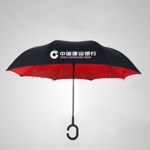 免持式雙層反向傘