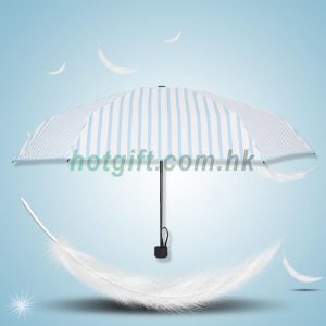 五折超輕折疊條紋晴雨傘