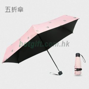 雨傘折疊創意燙金蒲公英三折