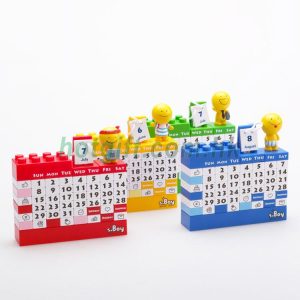 DIY積木萬年歷