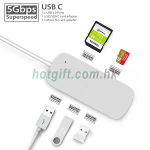 全鋁合金3口 USB3.0高速集線器+SD卡+TF卡讀卡器