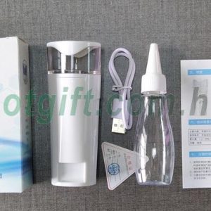 充電寶噴霧儀