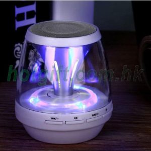 魔燈藍牙低音炮