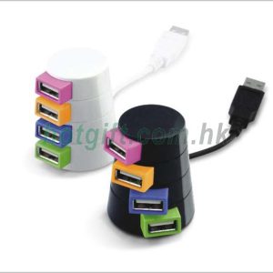 USB集線器