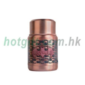 燜燒杯