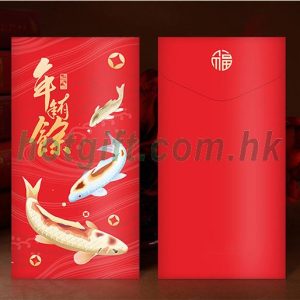 利事封定製