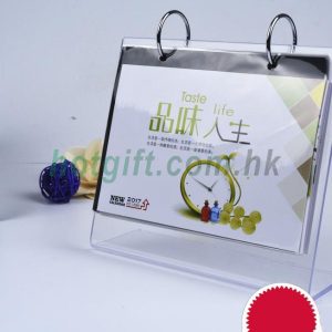 臺歷