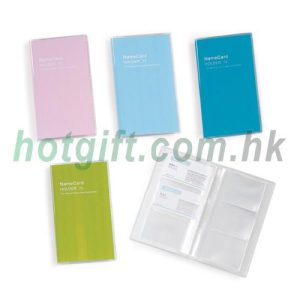 名片冊