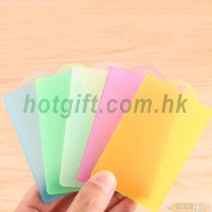 彩色透明卡套塑料磨砂