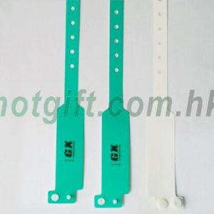 PVC識別一次性手環