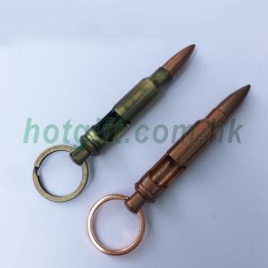 子彈頭開瓶器