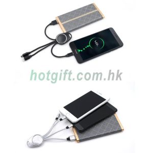 三合一充電線