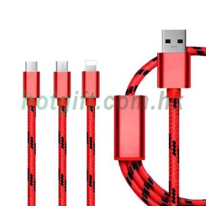 三合一充電線
