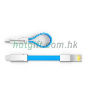 三合一充電線