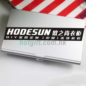 鋁合金經典名片盒