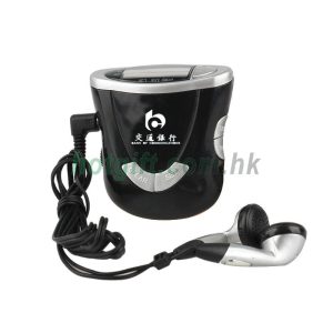 計步器收音機定製