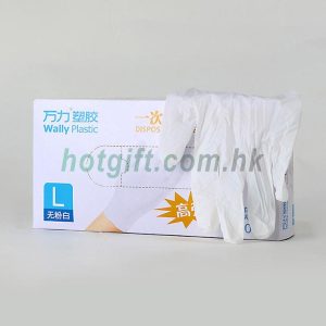 乳膠手套