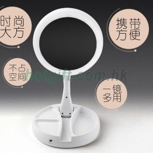 360度旋轉帶燈化妝鏡