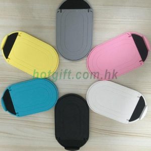 手機平板折疊支架