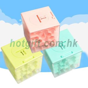 3D立體迷宮存錢罐減壓魔方