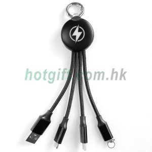 LOGO發光一拖三充電線