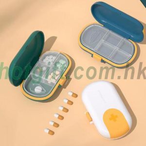 便攜藥盒帶切藥器