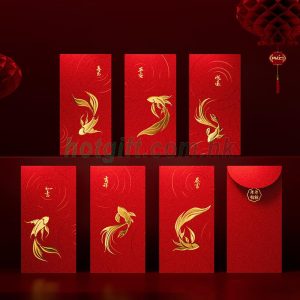利是封