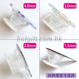 磁吸手機支架