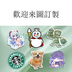 亞克力磁吸冰箱貼