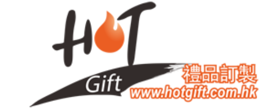 公司禮品/禮品訂製/贈品/